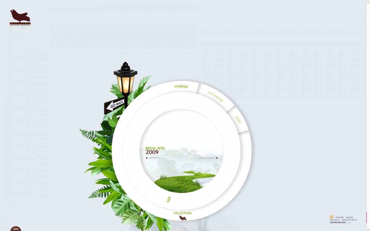 Flash3D��վ �ڶ���