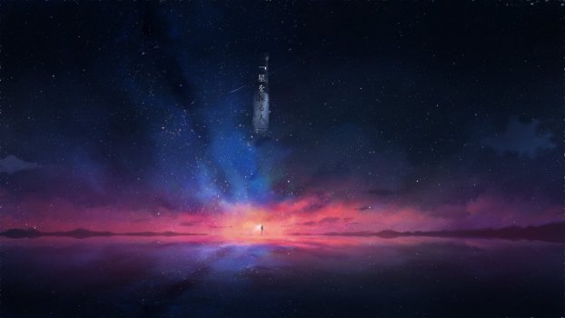 一个人 女孩 数星星 宇宙背景 4k动漫图片