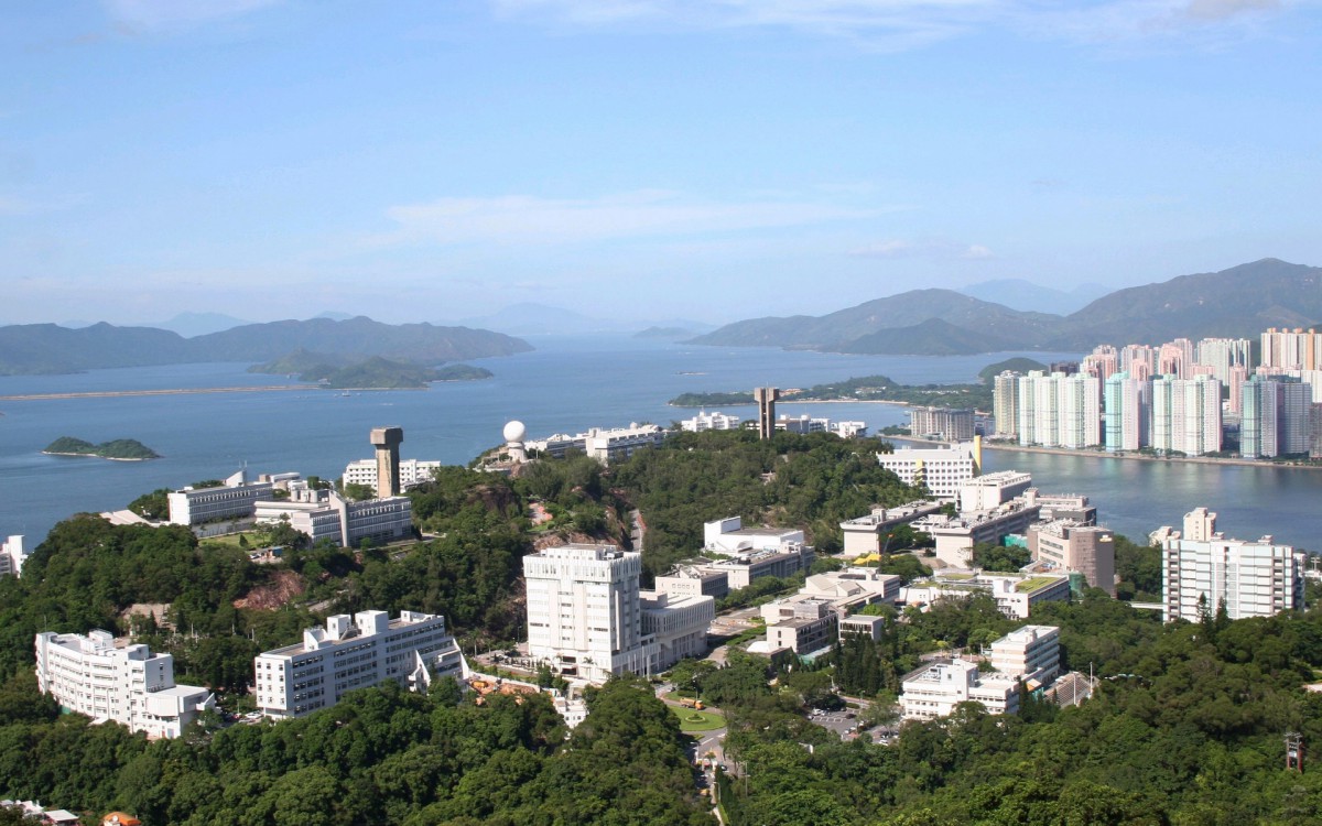 香港城市风景壁纸(10) 第10页