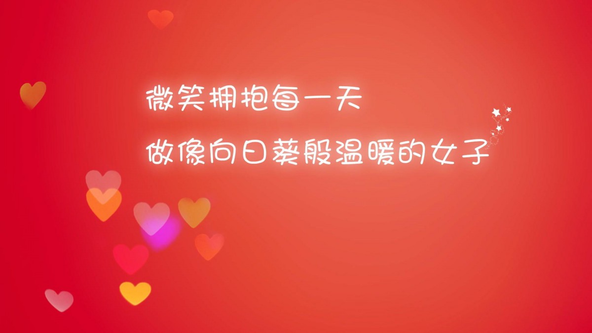 ����ͼƬ��ֽ