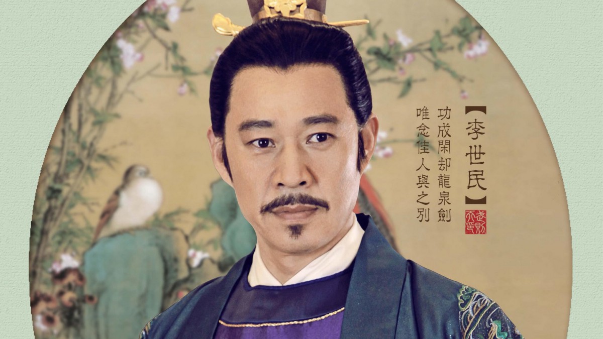 武媚娘传奇人物演员-影视壁纸-高清影视图片-第9图-娟娟壁纸