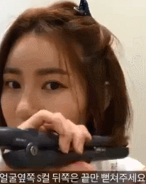 短发美过周冬雨gif教程