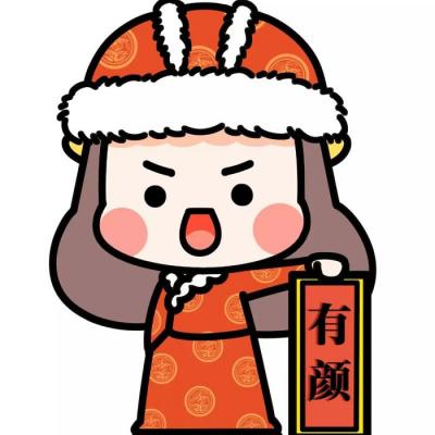 新年卡通可爱情侣贴吧头像一对