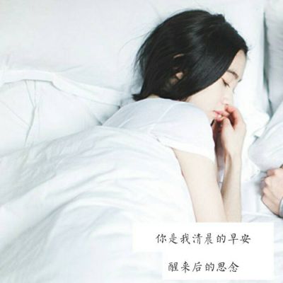 情侣头像一男一女带字的独特的最新