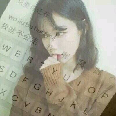 超拽头像女生霸气带字黑白图片精选