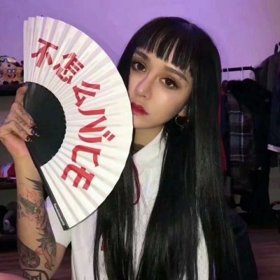 非主流霸气女生头像精选大全