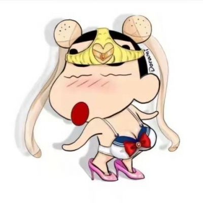 搞怪猥琐的蜡笔小新头像