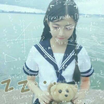 带公式的闺蜜头像一人一张好看