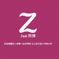 好看的个性26个英文字母的头像图片大全