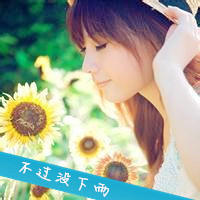 圆脸女生头像