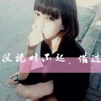 qq头像女生戴帽子带字的超拽带字