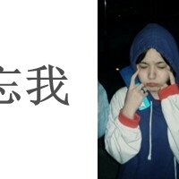 2013最新设计带文字的拼图情侣头像图片一右一右好看的