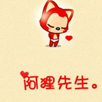 可爱阿狸qq情侣头像卡通系列