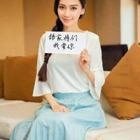 angelababy杨颖时尚头像