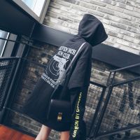 潮流时尚女生背影头像