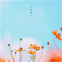 小清新唯美风景头像,可爱头像图片