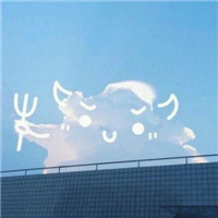 可爱天空云朵头像