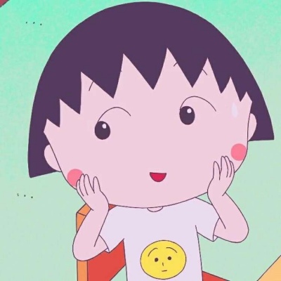 女生头像樱桃小丸子,动漫头像图片