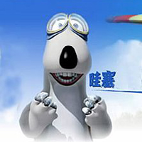 倒霉熊图片qq头像可爱