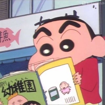 蜡笔小新qq头像大全,动漫头像图片