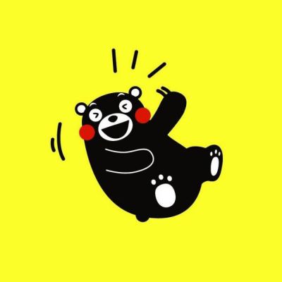 熊本熊头像图片大全