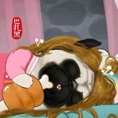吾皇巴扎黑情侣头像