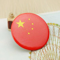 中国国旗图片大全好看头像