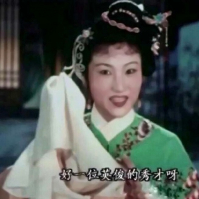 沙雕智障情侣头像