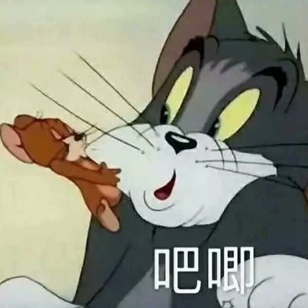 超清猫和老鼠情侣头像