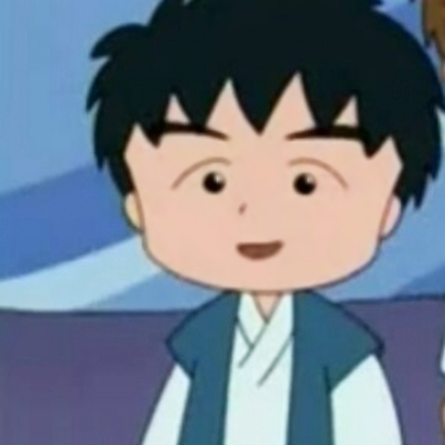 樱桃小丸子大野情侣头像