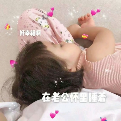 可爱卖萌表情包小女孩头像