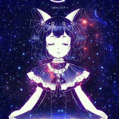 星座梦幻星空女生头像图片