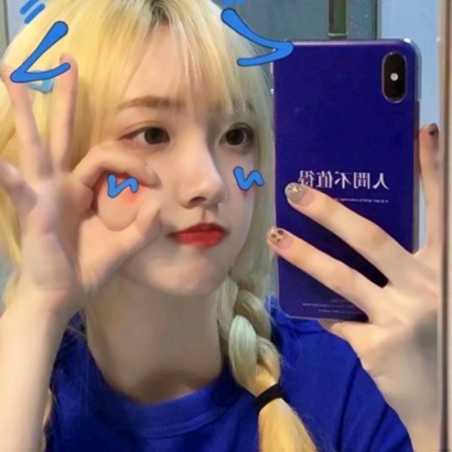 女生头像16岁的照片