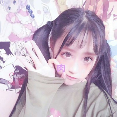 qq头像小可爱女生