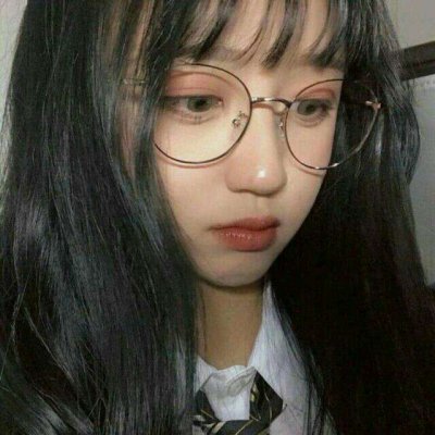 眼镜控头像女,女生头像图片
