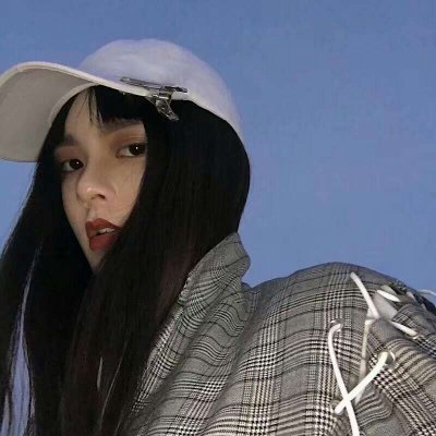 qq头像女生高冷气质