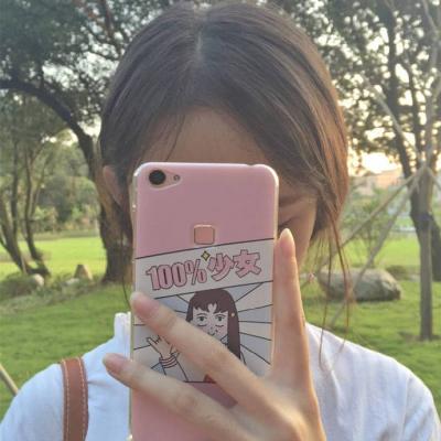 高清漂亮的手机控女生头像图片