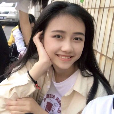 甜甜的女生头像