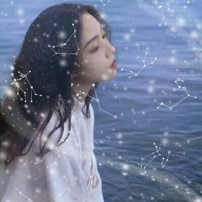 女生头像星空系列