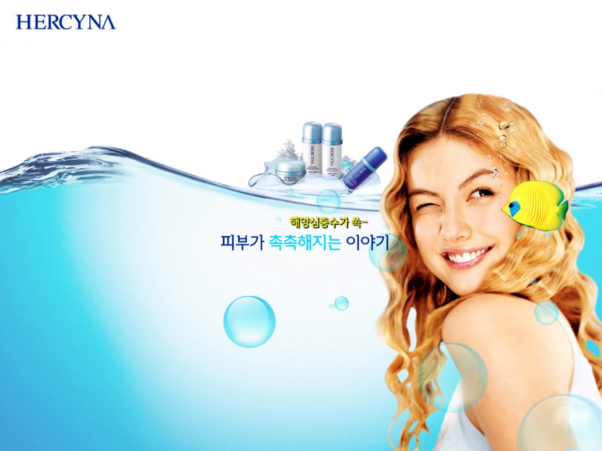 韩国广告 第三辑(2/20)