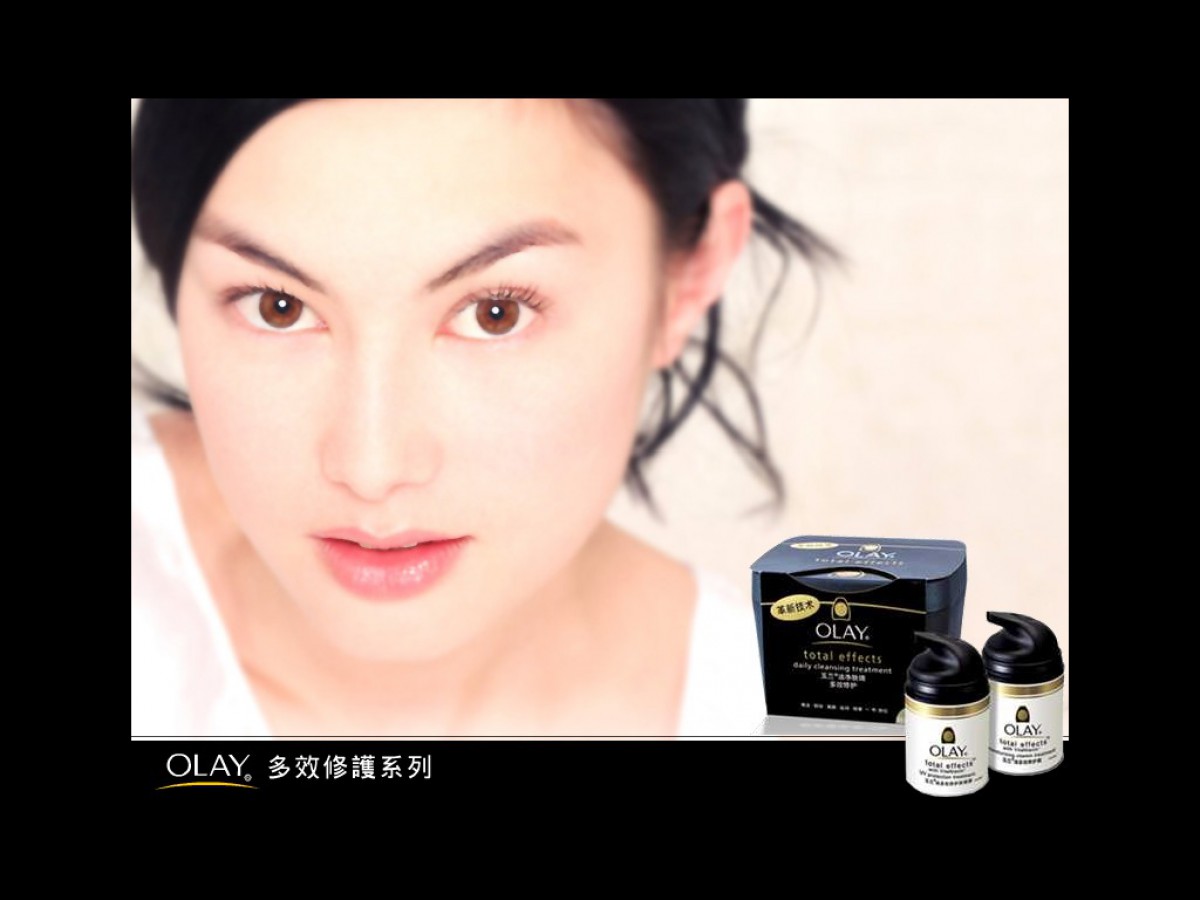 olay 第二輯-品牌壁紙-高清品牌圖片-第4圖-娟娟壁紙