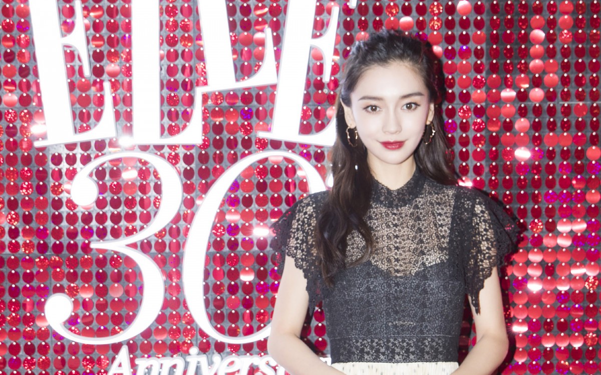 angelababy黑色蕾丝性感写真图片78