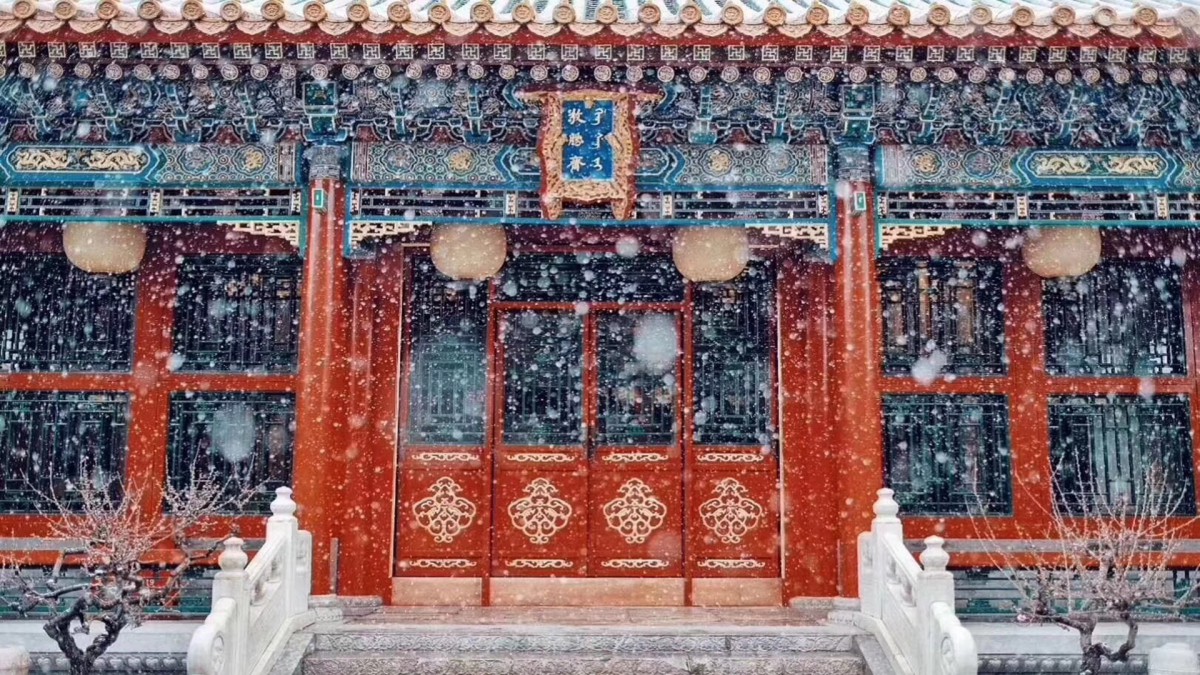 故宮雪景圖片壁紙-建築壁紙-高清建築圖片-第5圖-娟娟壁紙