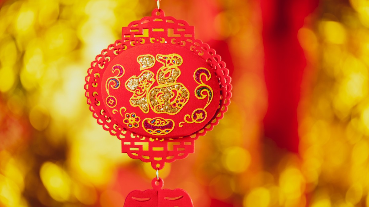 喜庆的红色新年装饰挂件图片-节庆壁纸-高清节庆图片-娟娟壁纸