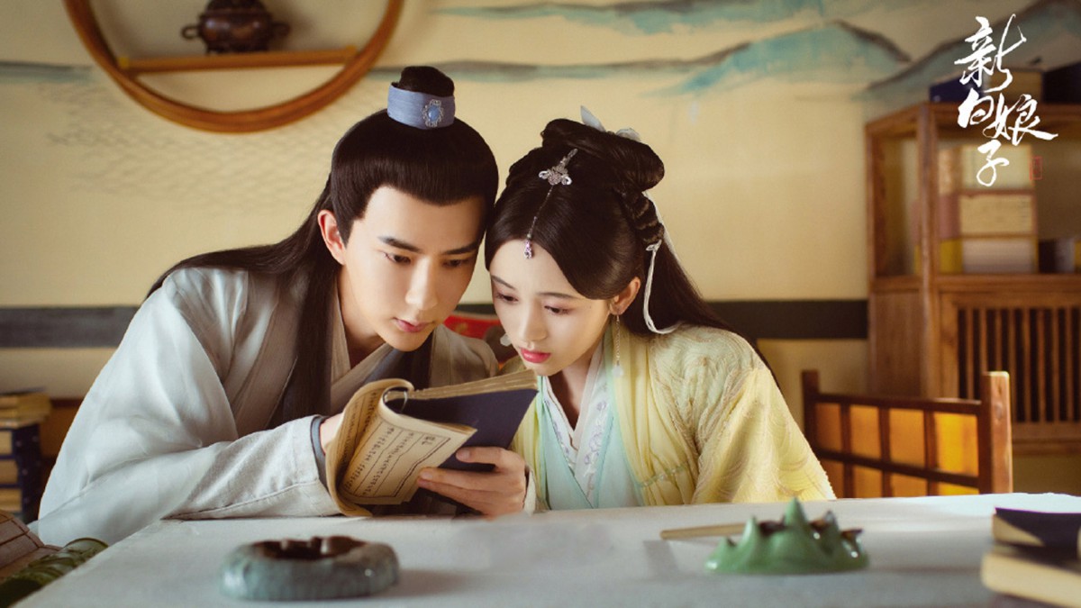 新白娘子传奇 鞠婧祎主演壁纸 影视壁纸 高清影视图片 娟娟壁纸