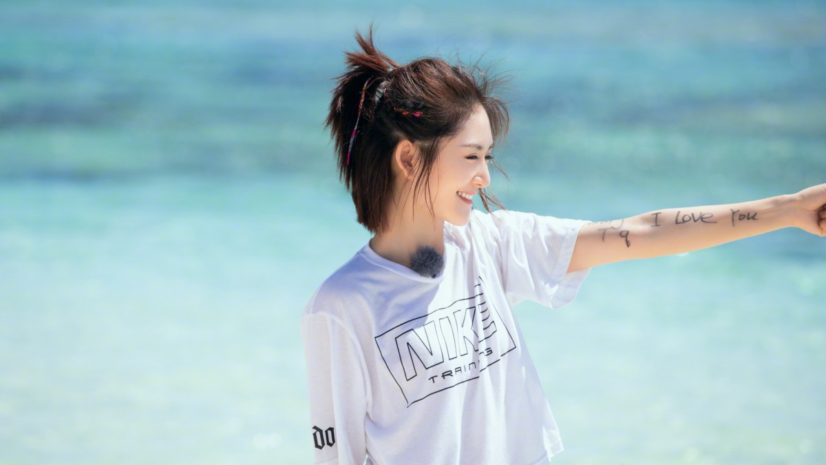 谢娜海边度假图片810