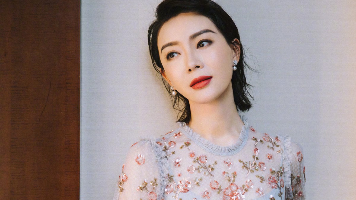 陈数图片壁纸1220