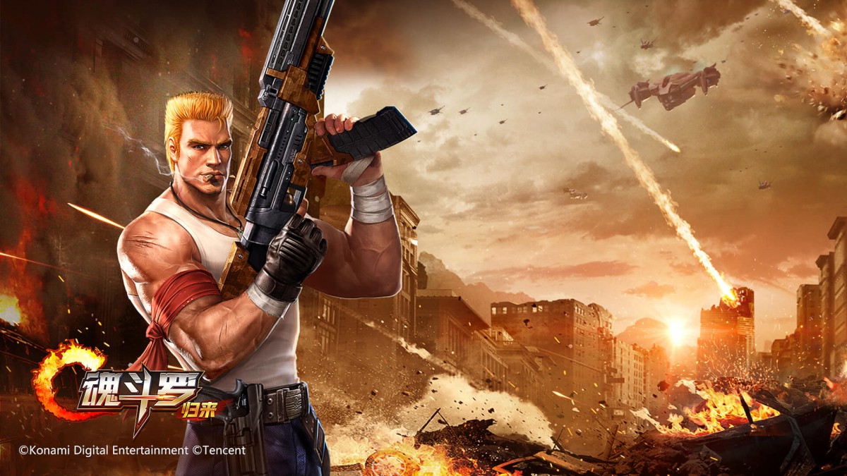 魂斗罗归来桌面壁纸1016