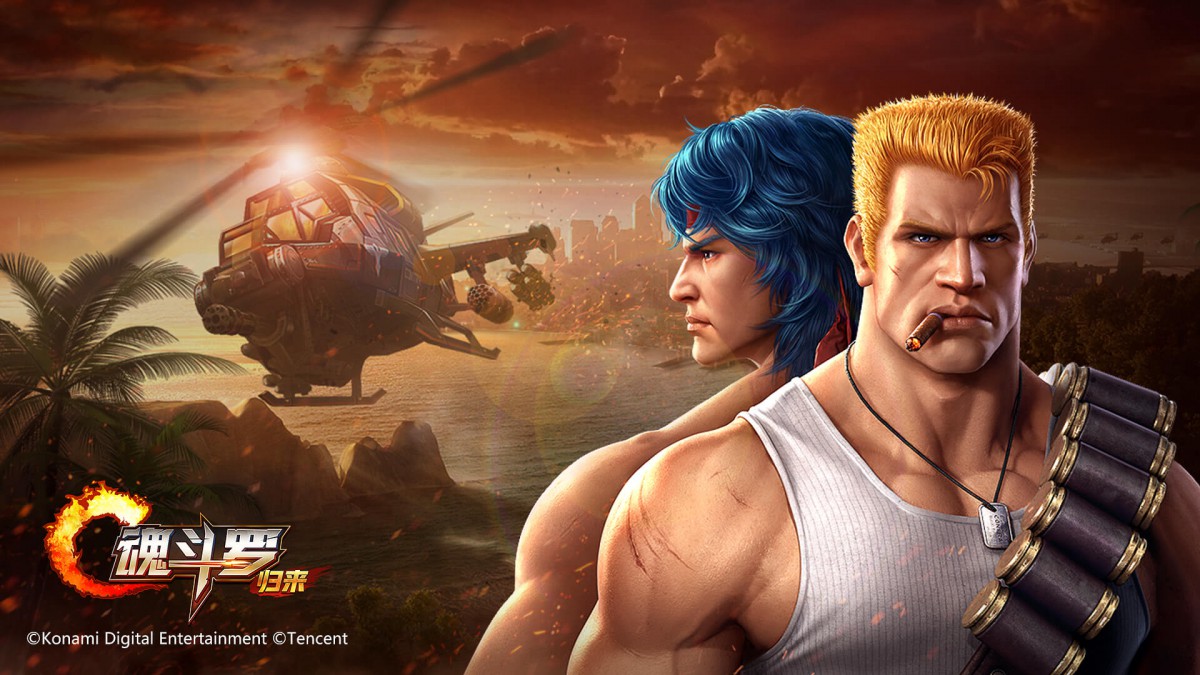 魂斗罗归来桌面壁纸1316