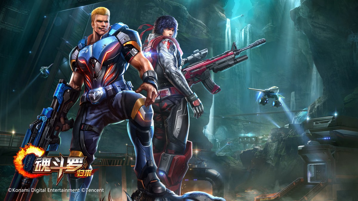 魂斗罗归来桌面壁纸616